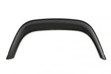 Rear Wheel Arch [BRITPART ALO710010]