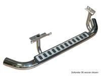 Side Step [OEM LR008375SS]