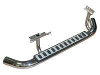 Side Step [OEM LR008379SS]