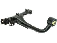 Suspension Arm [BRITPART LR051622]