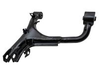 Suspension Arm [BRITPART LR063719]