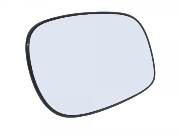 Door Mirror Glass - Heated [LAND ROVER CRD101151] Primary Image