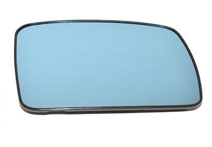 Door Mirror Glass - Heated [LAND ROVER CRD500280] Primary Image