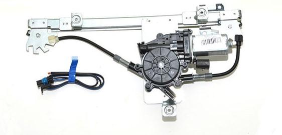 Window Winder Mechanism [LAND ROVER CVH101212G] Primary Image