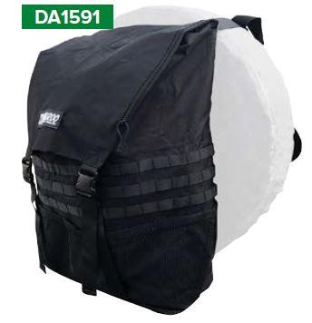 Spare Wheel Storage Bag [TRASHAROO DA1591]