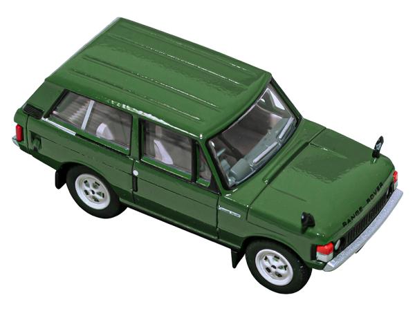 RR Classic Model 1:76 Scale - Lincoln Green [BRITPART DA3449]