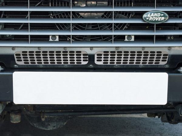 Front Grille [BRITPART DA6551]