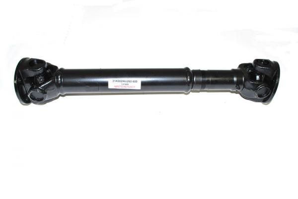 Rear Propshaft [HAR SPICER FRC4907] Primary Image