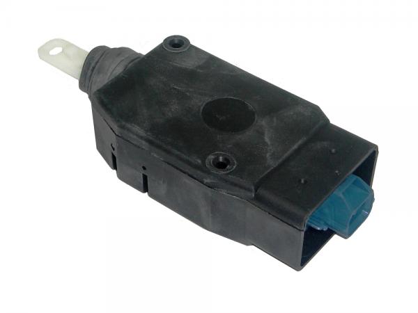 Central Locking Actuator [BRITPART FUD500020] Primary Image