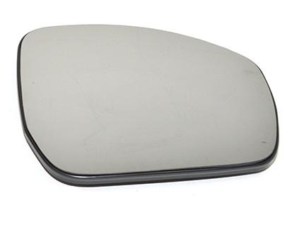 Door Mirror Glass - Heated [BRITPART LR045152] Primary Image