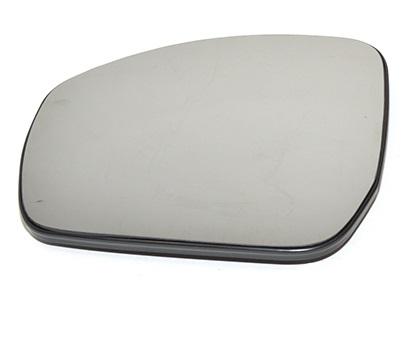 Door Mirror Glass - Heated [BRITPART LR045153]