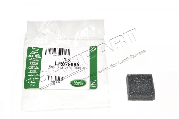 Foam Pad - Fuel Filter [OEM LR079995] Primary Image