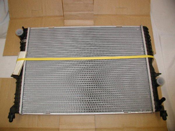 Radiator Assembly [BRITPART PCC001070]