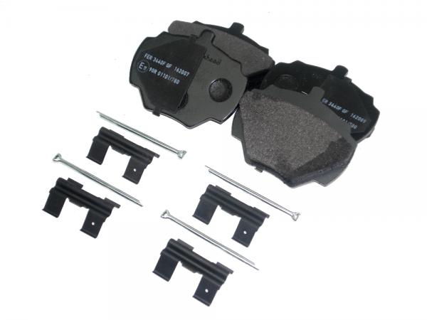 Brake Pads [LAND ROVER SFP500190G] Primary Image