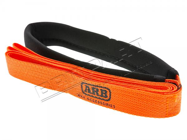 Recovery Leashes [ARB TLOARB]