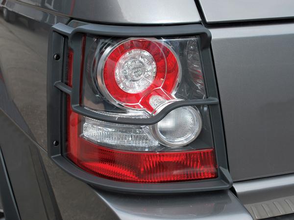 Rear Light Guard Set [BRITPART VPLTP0064] Primary Image