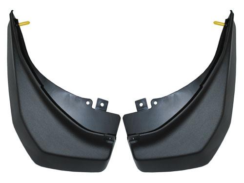 Rear Mudflap [BRITPART VPLVP0070] Primary Image