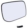 Door Mirror Glass - Heated [BRITPART BTR6072]