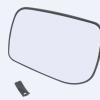 Door Mirror Glass - Heated [BRITPART BTR6073]