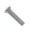 Door Hinge Bolt - Bulkhead [EAC BYG100140L]