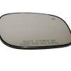 Door Mirror Glass - Heated [OEM CRD101131]