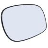 Door Mirror Glass - Heated [OEM CRD101150]