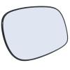 Door Mirror Glass - Heated [LAND ROVER CRD101151]