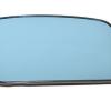 Door Mirror Glass - Heated [LAND ROVER CRD500280]