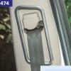 Seat Belt Cover Trim - Front [BRITPART DA1474]