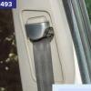 Seat Belt Cover Trim - Front [BRITPART DA1493]