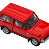 RR Classic Model 1:76 Scale - Masai Red [BRITPART DA3450]