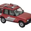 Discovery 1 - Foxfire Red 1:76 [BRITPART DA3638] Primary Image