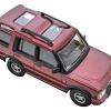 Discovery 2 - Alveston Red 1:76 [BRITPART DA3909]