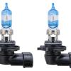 Bulb - Headlamp HB3 Pair [OSRAM DA5159]