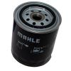 Oil Filter [MAHLE ERR3340]