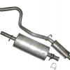 Silencer and Tail Pipe [BRITPART ESR1855]