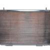 Radiator Assembly [BRITPART ESR78]