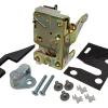 Door Latch Kit [BRITPART FQM100761KIT]