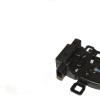 Upper Tailgate Latch [BRITPART FQR500170]