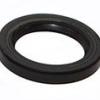 Stub Axle Seal [LAND ROVER FRC3099G]