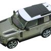 New Defender 90 Model 1:43 Scale - Pangea Green [GEAR LGDC921GNY]