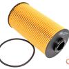 Oil Filter [LAND ROVER LPW500030G]