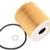 Oil Filter [LAND ROVER LPZ000020G]