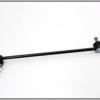 Link - Stabilizer Bar [DELPHI LR002626G]