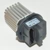 Resistor - Heater Motor [BEHR LR002685]