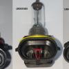 Bulb - Headlamp [REPLACEMENT LR005383]