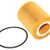 Oil Filter [MANN LR013148]