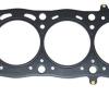 Cylinder Head Gasket [REINZ LR017305]