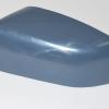 Door Mirror Housing Cover [BRITPART LR019962]