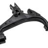 Suspension Arm Right Hand [OEM LR019977]